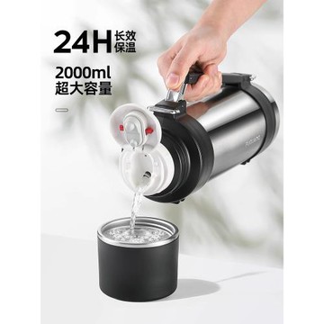 富光大容量保溫杯戶外便攜車載旅行壺家用304不銹鋼保溫暖水壺