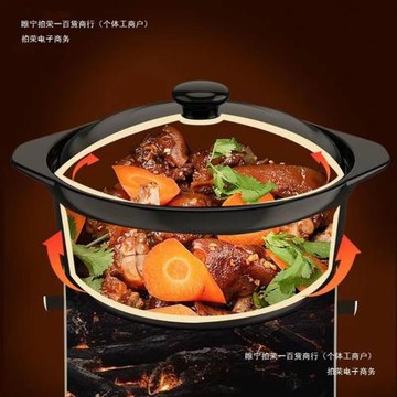 燉鍋不裂沙鍋燉肉大砂鍋大號煮粥燃氣灶家用干燒煲仔飯耐高溫