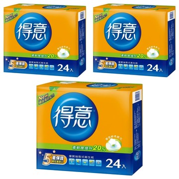 得意 優質抽取式衛生紙 100張  24包  3袋