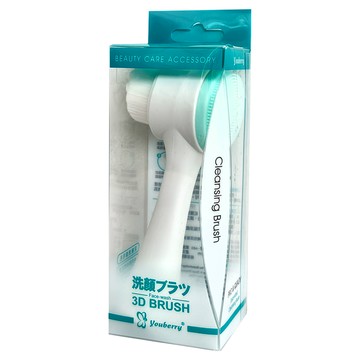 youberry 悠貝莉 3D兩用深層潔面刷  綠色  1支