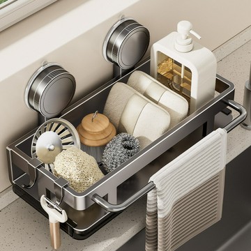 廚房瀝水架壁掛式吸盤免打孔洗菜池瀝水籃臺面掛抹布收納置物架子