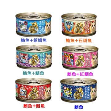 AkikA漁極無榖主食貓罐系列 80g x24入組 (買二件送寵喵樂-貓草玩具1個隨機)