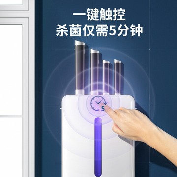 一件廚房刀筷架瀝水置物架餐筷具晾放架刀架收納盒家用刀筷架 99購物節