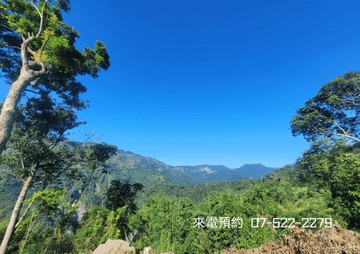 【獨家】達納伊谷休閒民宿｜嘉義縣阿里山鄉新美