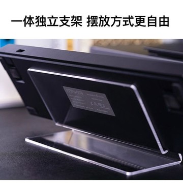 【叮噹】鍵盤收納架 單層 三層 鍵盤展示架 鍵盤增高架 壓克力鍵盤架 透明鍵盤收納架 收納架 展示架