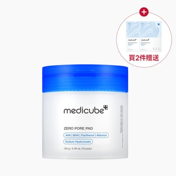 ZERO毛孔爽膚棉2.0