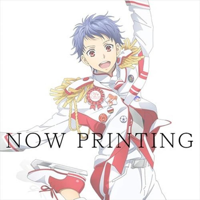 おまけCL付】新品 KING OF PRISM -Shiny Seven Stars- マイソングシングルシリーズ 一条シン / 寺島惇太（一条シン）  (CDS) EYCA12585-SK | LINEショッピング