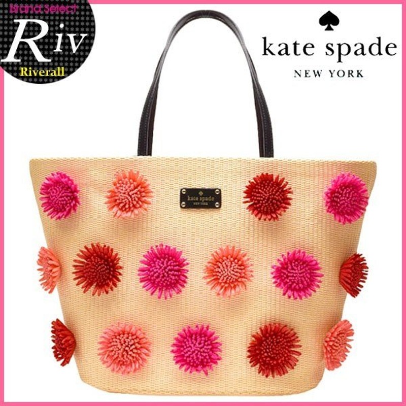 ケイトスペード Kate Spade バッグ ショルダーバッグ トート 新作 花柄 ストロー Anabette Wkru3158 通販 Lineポイント最大0 5 Get Lineショッピング