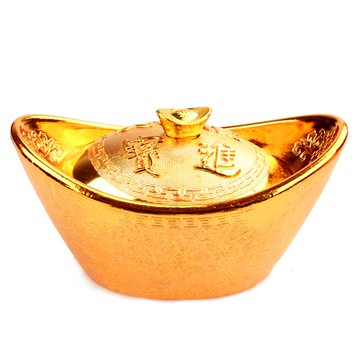 聚緣閣小元寶塑料元寶擺件開蓋元寶招財開蓋金元寶聚寶盆招財擺設