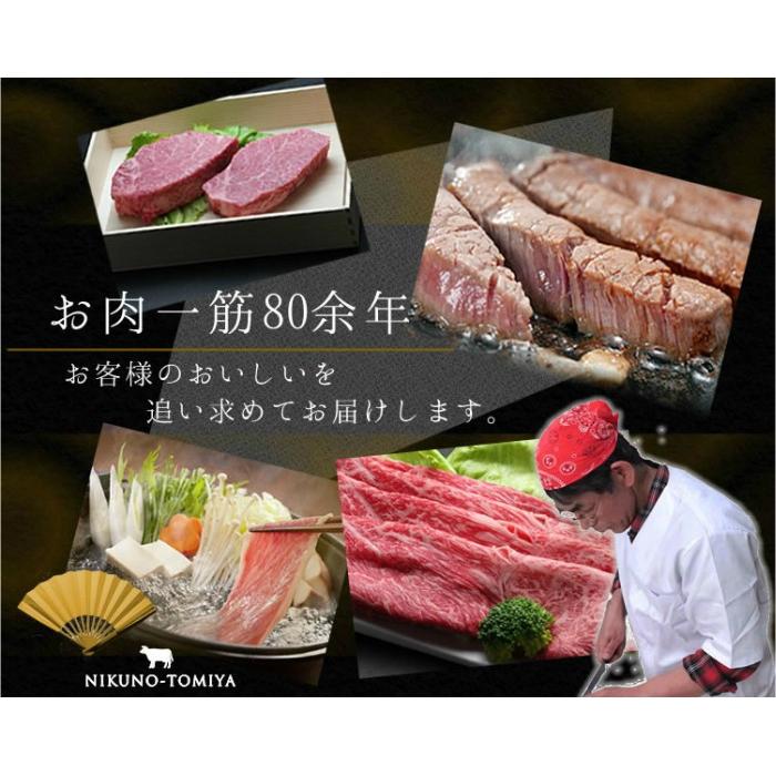 敬老の日 牛肉 牛ヒレ ステーキ 180g×1枚 折箱 化粧箱入 誕生日 内祝 御祝 贈答 送料無料 新生活 ギフト 2022