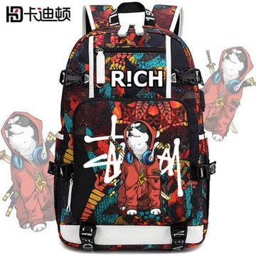卡迪頓書包男初中高中學生大容量雙肩包日系原宿小學生背包ins潮