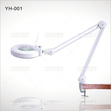 台灣紳芳 | YH-001桌夾式冷光放大燈(五倍放大)[56036]美容放大燈 美容檯燈 美睫檯燈 美容開業儀器設備