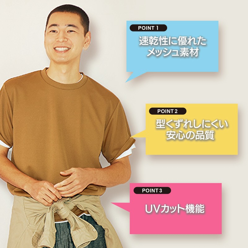 【新品・正規品】BRIEFING レディース 速乾Tシャツ 大きめM 男性にも PG パフォーマンスギア（PG）（メンズ） 半袖Tシャツ メンズ
