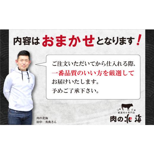 ふるさと納税 徳島県 阿波市 しゃぶしゃぶ 赤身 うで モモ 800g 牛肉 黒毛和牛 冷凍