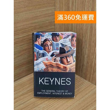 【雷根360免運】【送贈品】The General Theory of #八成新【TF244】