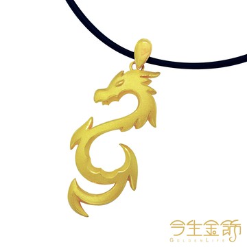 今生金飾 祥龍墜  純黃金墜飾