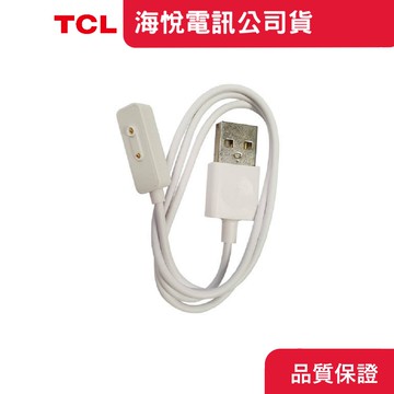 TCL 健康智慧錶 Pogo Pin 磁吸充電線 (適用:MT43AX)