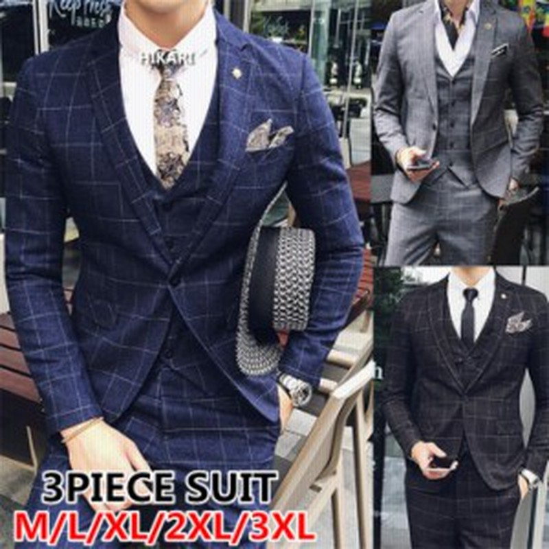 チェック柄スタイリッシュスーツ 3ピース スリムスーツ スリーピーススーツ メンズカジュアルスーツ結婚式二次会パーティー 通販 Lineポイント最大get Lineショッピング