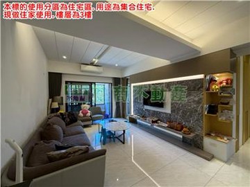 411BH公園首排景觀三房｜新北市板橋區廣權路