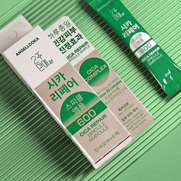 🍎現貨🍎韓國新世界免稅店｜進駐品牌 ANGELLOOKA-CICA 積雪草微金十精華 2mlx5入組