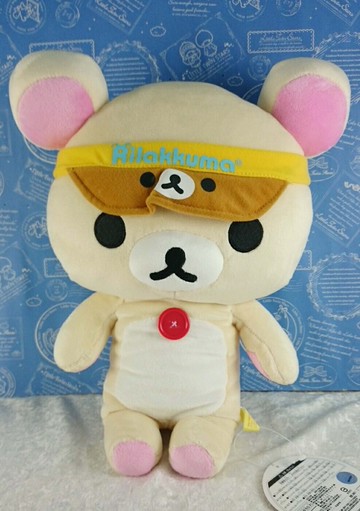 【震撼精品百貨】Rilakkuma San-X 拉拉熊懶懶熊 玩偶 遮陽帽 妹 震撼日式精品百貨