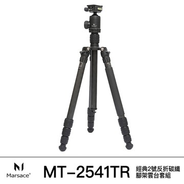 Marsace 馬小路 MT-2541TR 經典系列2號四節反折腳架專業碳纖維三腳架套組 總代理公司貨 雲海季