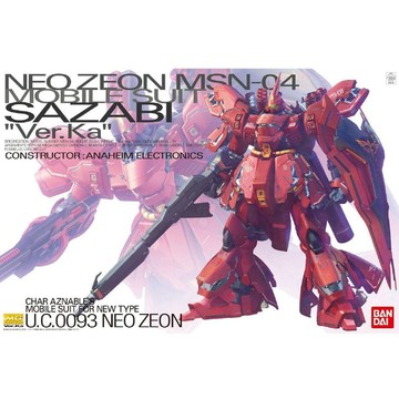 【動漫周邊✅】免運 【萬代】MG 1/100 沙扎比高達 SAZABI 夏亞Ver.KA卡版 拼裝模型 卡沙