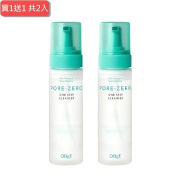 1+1 心意加倍 【OBgE】控油多合一洗卸幕斯200ml，共2入(台灣公司貨)-Y