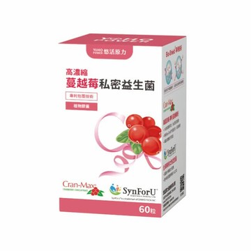 悠活原力 高濃縮蔓越莓私密益生菌植物膠囊(60粒)