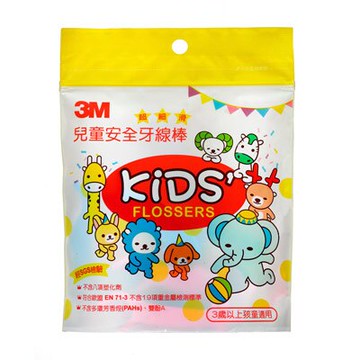 [$699免運] 3M 兒童安全牙線棒 38支入/袋 ☆艾莉莎ELS☆