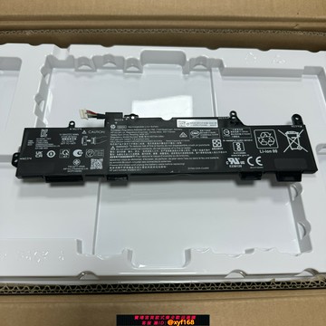 {台灣公司貨 可打統編}全新原裝HP  840 G5 G6,HSTNN-IB8C/DB8J電池SS03XL 933321-855