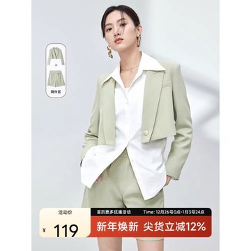 時尚西裝套裝女2026春季新款一粒扣翻領西服短款小個子短褲兩件套