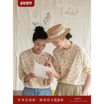 牧衣游原創設計 新疆長絨棉印花襯衫輕薄經典文藝碎花上衣 止于海