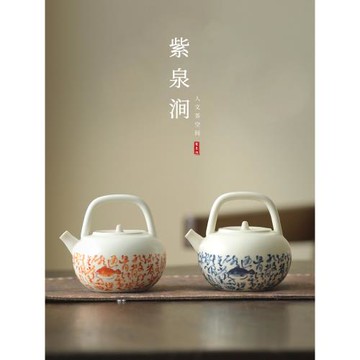 JOJO'S L. PD.紫泉澗.提梁壺開片陶瓷壺功夫茶壺泡茶單壺 | 鈿釵