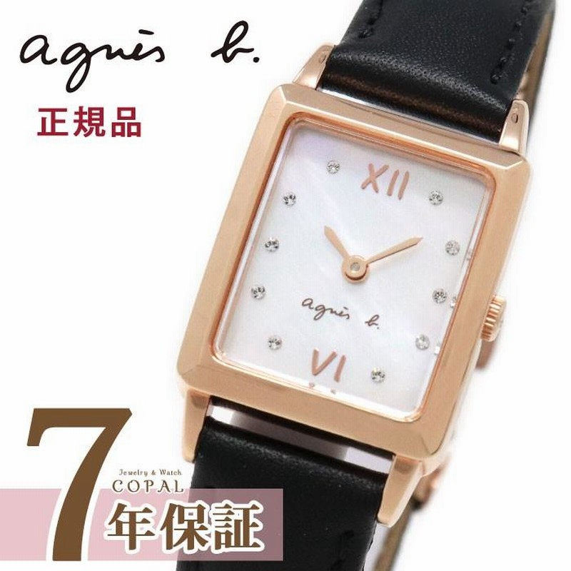 agnes.b femme 30周年限定モデル FCSK720 - 腕時計(アナログ)