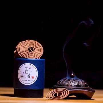 芽莊沉香盤香家用室內天然香藏香佛香臥香安神香品辦公室香薰純正