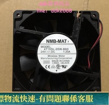 滿300出貨台灣出貨4715SL-05-B60 -D00 D01 UR1 24V 1.2A原裝日本NMB12038鋁框風扇