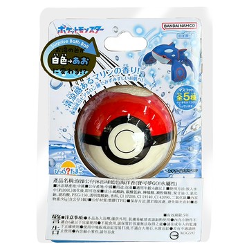 寶可夢GO!水屬性 泡澡公仔沐浴球 藍色海洋香  1個  95g