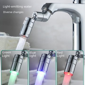 720度萬向旋轉發光七彩LED變色燈光嘴吧溫控防濺水起泡器水龍頭