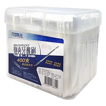 TEESONG 剔爽 牙籤刷第二代單支紙包裝(400支入／盒)『STYLISH MONITOR』DS000320