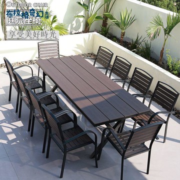 免運 戶外桌椅組合 庭院桌椅 戶外桌椅庭院防水防曬防腐木桌子陽臺塑木咖啡廳桌椅組合室外花園 可開發票 全館五折 工廠現貨直銷 新品特價 b8311