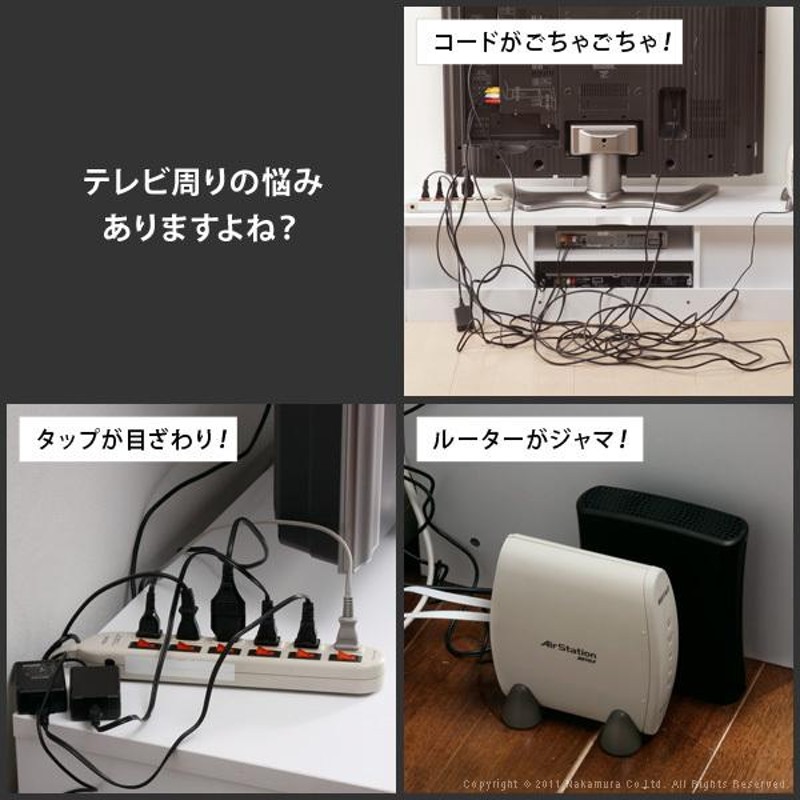 テレビ台 テレビボード 背面収納TVボード-ロビン 幅150cm リビング