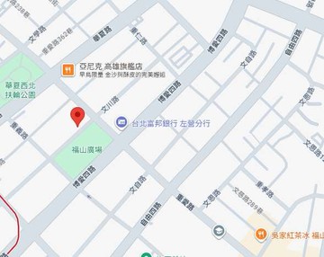 大高雄透天別墅- 高鐵特區獅子王高樓層美3房｜高雄市左營區文川路