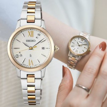 SEIKO精工 LUKIA 限量 插畫家聯名 星空之夜 太陽能電波腕錶 新年禮物 推薦 送禮 1B32-0BG0KS/SSVW242J