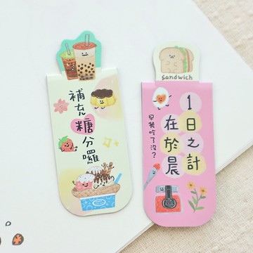 哩哩扣扣 /  嘻皮磁鐵書籤 (4圖)