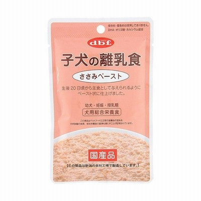 デビフ 子犬の離乳食 ささみペースト 80g 代引不可 通販 Lineポイント最大0 5 Get Lineショッピング