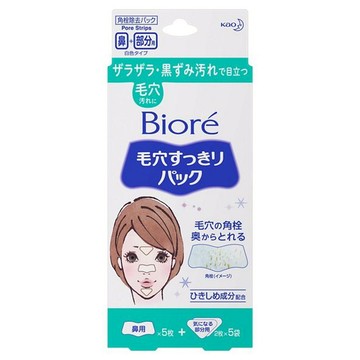Biore 蜜妮 粉刺黑頭鼻頭毛孔清潔吸皮脂部位貼布 鼻貼*5+三角貼*10  15片  1盒