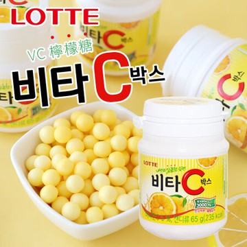 韓國 Lotte 樂天 檸檬糖 瓶裝 65g 糖果 檸檬糖果 樂天檸檬糖 韓國糖果【N103339】
