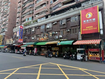 正新富路上-邊間角窗收租金店/近五甲國宅市場｜高雄市鳳山區新富路