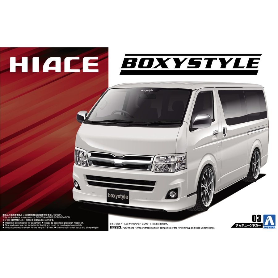 boxystyle TRH200V ハイエース スーパーGL '10 トヨタ アオシマ 1/24ザ 